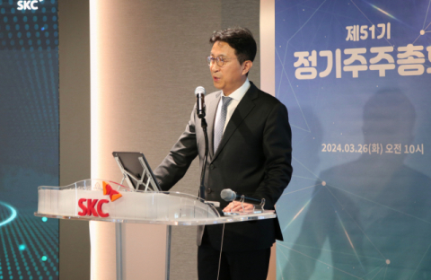 박원철 SKC 사장 &ldquo;전방 산업 불황 딛고 수익 구조 강화 힘쓰겠다&rdquo;