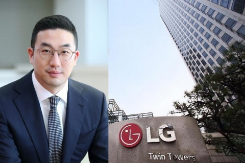 LG, 5년간 국내에 100조 투자…구광모 “성과내는 구조 만들겠다”