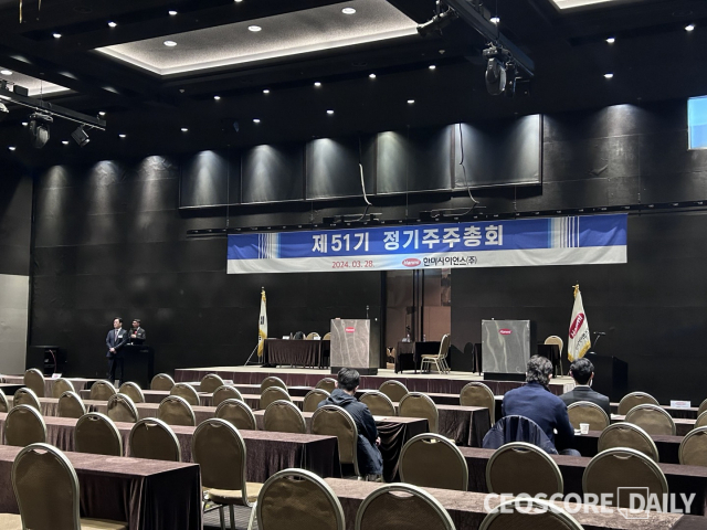 28일 한미사이언스 정기 주총이 개최된 경기도 화성시 수원과학대학교 신텍스관 모습. <사진=조희연 기자>