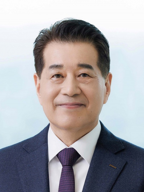 포스코그룹, 창립 56주년&hellip;장인화 회장 &ldquo;초격차 위해 도전하자&rdquo;