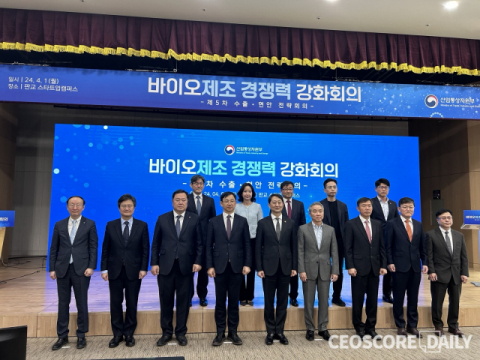 정부, 오는 2030년까지 바이오약품 생산 15조원&middot;수출 100억달러 달성