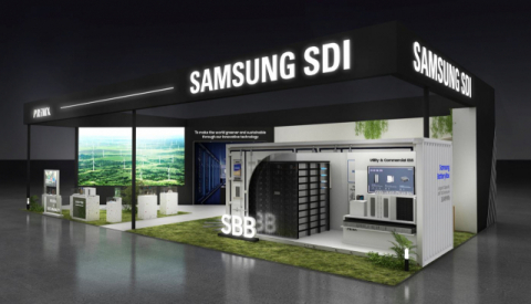 삼성SDI, ‘코리아 스마트그리드 엑스포 2024’ 첫 참가…ESS용 배터리 선봬