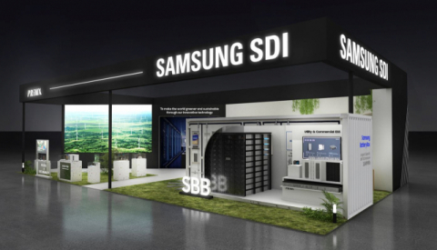 삼성SDI, &lsquo;코리아 스마트그리드 엑스포 2024&rsquo; 첫 참가&hellip;ESS용 배터리 선봬