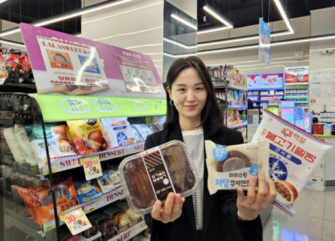 CU, 디저트 라인업 확 늘린다&hellip;이달 &lsquo;디저트 블라썸&rsquo; 프로모션 진행