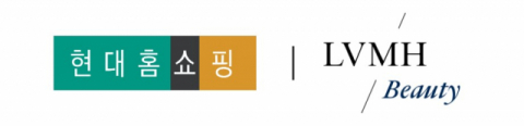 현대홈쇼핑, LVMH 뷰티 코리아와 맞손&hellip;&lsquo;지방시&middot;겔랑&rsquo; 등 신상품 단독 선공개