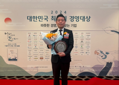 유준원 상상인 대표, ESG 경영 공로 문화체육관광위원장상 수상