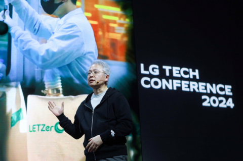 &ldquo;Z세대  미래 R&D 인재 선점하자&rdquo;&hellip;&lsquo;LG 테크 콘퍼런스&rsquo; 에 LG 경영진 총 출동