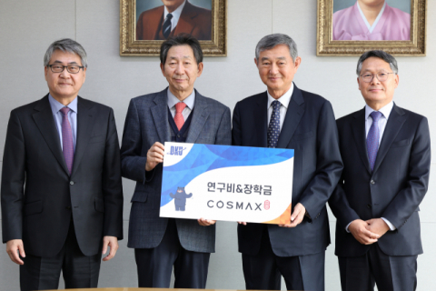 코스맥스그룹, 단국대와 코스메슈티컬 분야 연구 협력