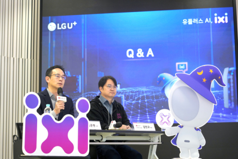 LGU+, 한단계  더 진화한 AI 챗봇 전격 공개&hellip;&ldquo;AI 비서 시대 연다&rdquo;