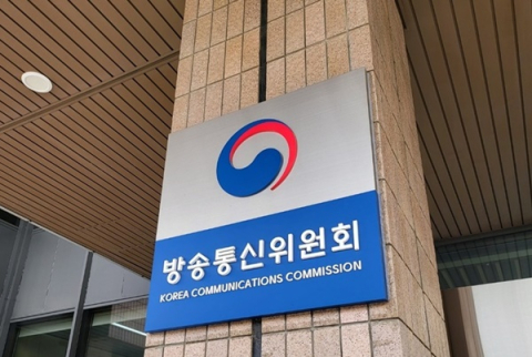 방통위, 유명인&middot;가족 사칭 피해주의보 발령