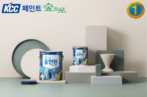 KCC 페인트 ‘한국산업 브랜드파워’ 1위 선정