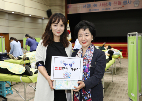 Sh수협은행, ‘생명나눔 사랑해 헌혈’ 행사 개최