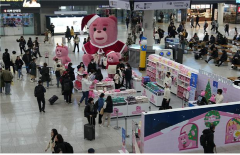 코레일유통, 철도역을 문화 공간으로&hellip;이색 팝업 확대 운영
