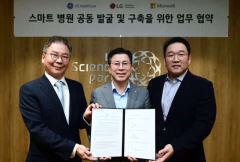 &ldquo;더 나은 의료 서비스 경험 제고&rdquo;&hellip;LG전자, 스마트병원 토털 솔루션 사업 박차