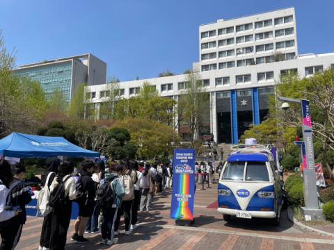 동아제약, 전국 대학서 &lsquo;2024 박카스 캠퍼스 어택&rsquo; 실시