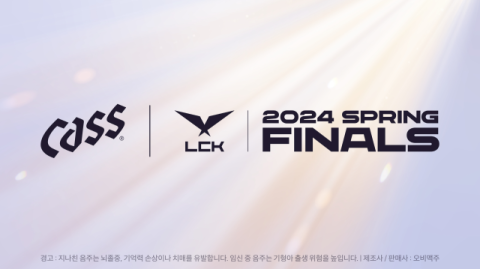 오비맥주, &lsquo;2024 리그 오브 레전드 챔피언스 코리아 스프링&rsquo;서  소비자 참여 부스 운영