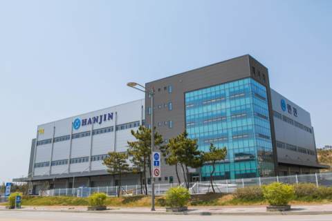 한진, 인천공항 GDC 자가통관장 확장&hellip;100억원 투입