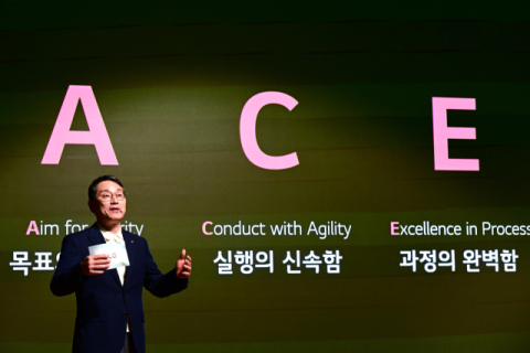 조주완 LG전자 CEO &ldquo;고성과 조직 전환의 핵심은 리더십&rdquo;