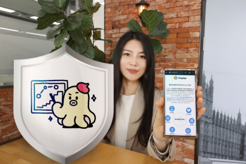 LGU+, 보이스피싱&middot;스미싱 피해 예방 &lsquo;U+무너쉴드&rsquo; 캠페인 전개