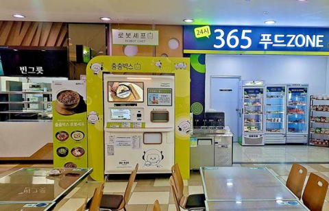 식음료 업계 로봇 도입 확산&hellip;&lsquo;푸드테크&rsquo;로 인건비 줄인다