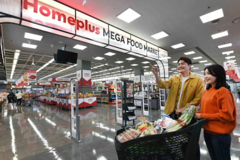 홈플러스, 메가푸드마켓 경주점 새단장…지방 중소도시 점포 강화