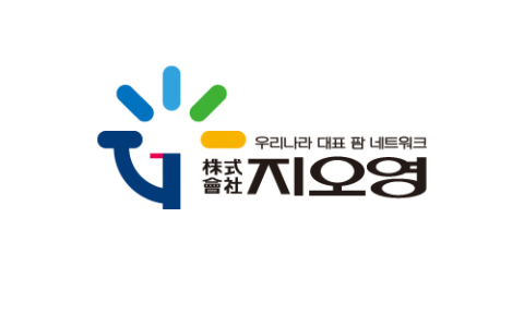 지오영그룹, 지난해 영업이익 869억원…전년 대비 14% 증가