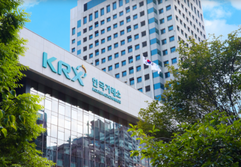 한국거래소, 제4차 기업 밸류업 자문단 회의 개최