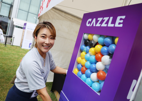 롯데헬스케어 &ldquo;2024 스카이런서 캐즐 가입자 2000명 확보&rdquo;