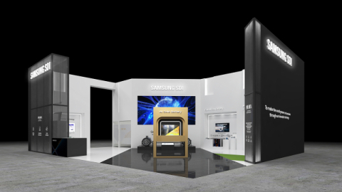 삼성SDI, &lsquo;EVS37&rsquo; 참가&hellip;전고체 등 미래 배터리 기술력 소개