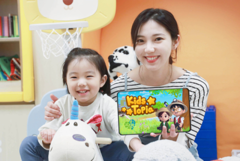 LGU+ 키즈토피아, AI 자연탐사 콘텐츠 &lsquo;지구사랑탐사대&rsquo; 공개