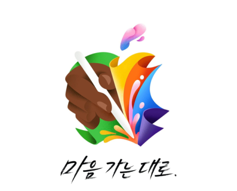 신형 아이패드 공개되나…애플, 다음달 7일 온라인 이벤트 개최