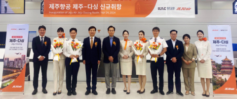 제주항공, 제주~다싱 노선 신규 취항