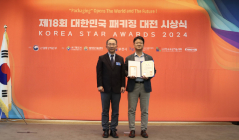 롯데칠성음료, 투병 맥주 패키지 &lsquo;대한민국 패키징 대전&rsquo;서 국무총리상 수상