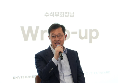최재원 SK온 부회장 “전동화는 정해진 미래”…경영진과 구성원 합심 강조