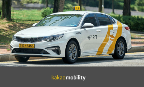 카카오모빌리티, 오는 6월 ‘택시 가맹 수수료 2.8%’ 신규 상품 출시