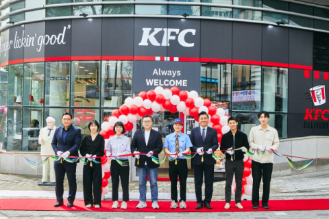 KFC, 가맹 1호점 &lsquo;문정역점&rsquo; 개점&hellip;가맹 사업 시작