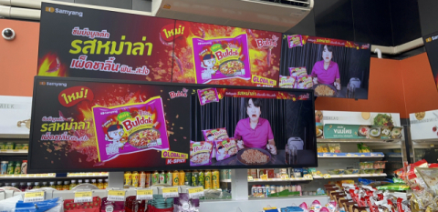 삼양식품, 맞춤형 전략으로 동남아서 입지 굳힌다