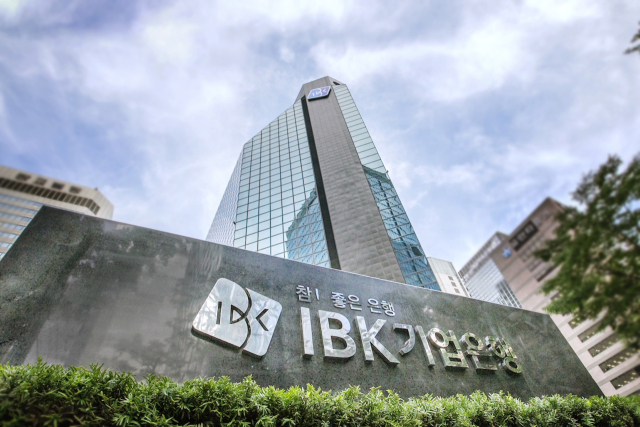 충당금 이슈 벗은 IBK기업은행 ‘호실적’…중기대출 확대 따른 건전성 후퇴는 과제