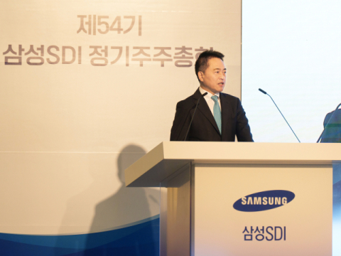 삼성SDI, 전기차 시장둔화 &lsquo;정면돌파&rsquo;&hellip;&ldquo;프리미엄 배터리로 실적 선방&rdquo;