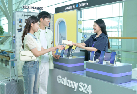 “AI 실시간 통역 직접 체험해 보세요” …삼성, 인천공항에서 ‘갤S24’  무료 대여
