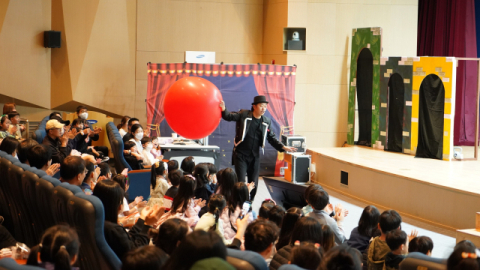 삼성전기, 어린이날 맞아 &lsquo;패밀리 데이 진행&rsquo;&hellip;사업장에 테마파크 조성
