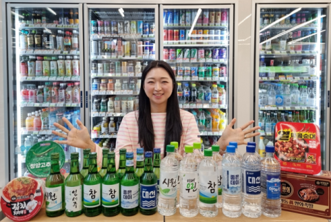 CU, 지역 소주 할인전 개최&hellip;&lsquo;제주도서 한라산 소주 사면 100원 할인&rsquo;
