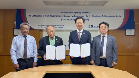 LS일렉트릭, 태국 철도 신호시스템 사업 수주&hellip;327억 규모