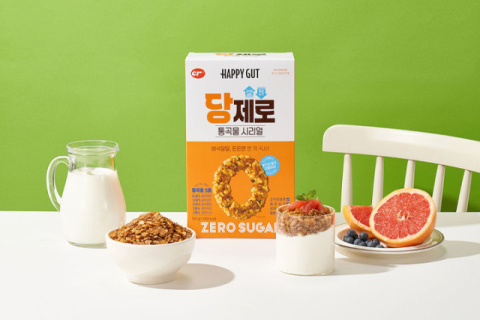 씨알푸드, 당 걱정 없는 &lsquo;당제로 통곡물 시리얼&rsquo; 출시