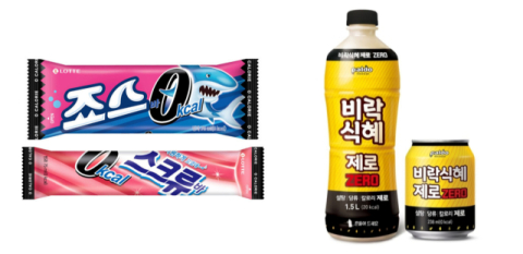 식혜부터 치킨까지 &lsquo;0 칼로리&rsquo; 붙었다&hellip;식품 기업들 &lsquo;제로푸드&rsquo; 선점 경쟁