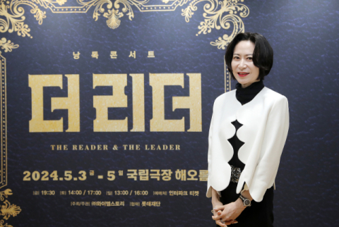 장혜선 롯데삼동복지재단 이사장, 상임이사 제도 신설하고 사업 확대