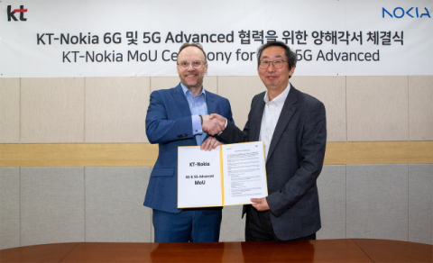 KT, 노키아와 6G 글로벌 연구 협력 본격화