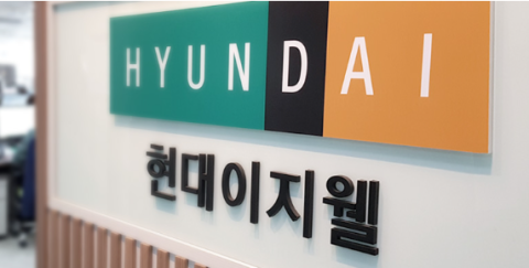 벤디스, 1분기 영업익 9300만원&hellip;창사 이래 첫 분기 흑자