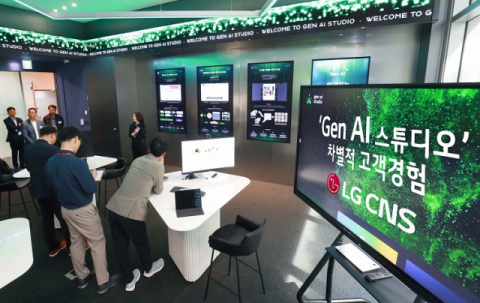 LG CNS, 마곡 본사 ‘Gen AI 스튜디오’ 오픈… “기업 생성형 AI 도입 체계적 지원”