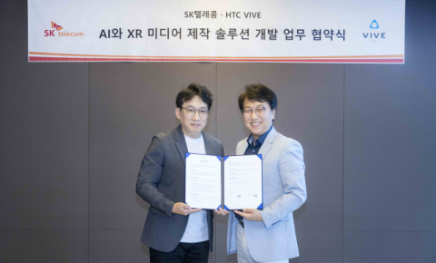 SKT, HTC와 &lsquo;AI XR 버추얼 스튜디오&rsquo; 사업 확장 협력